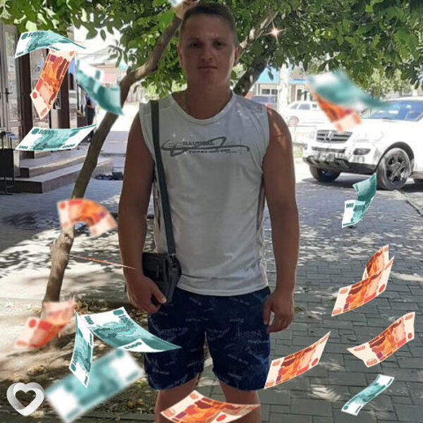Александр, 46, Осиповичах — анкета №2206151