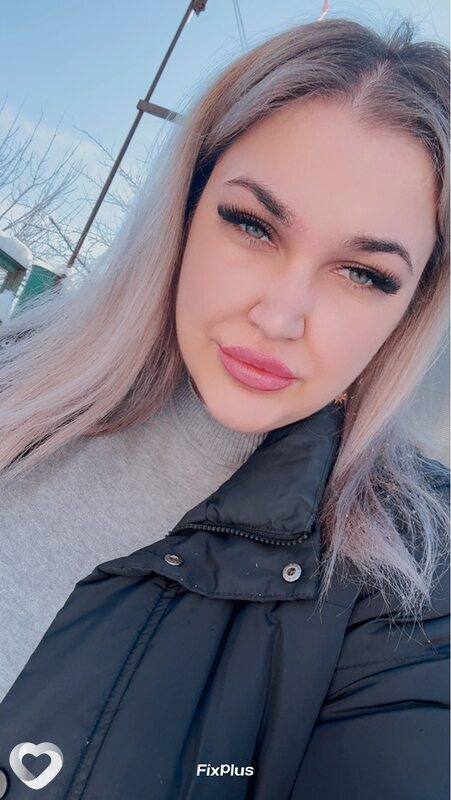 Ирина, Кашары