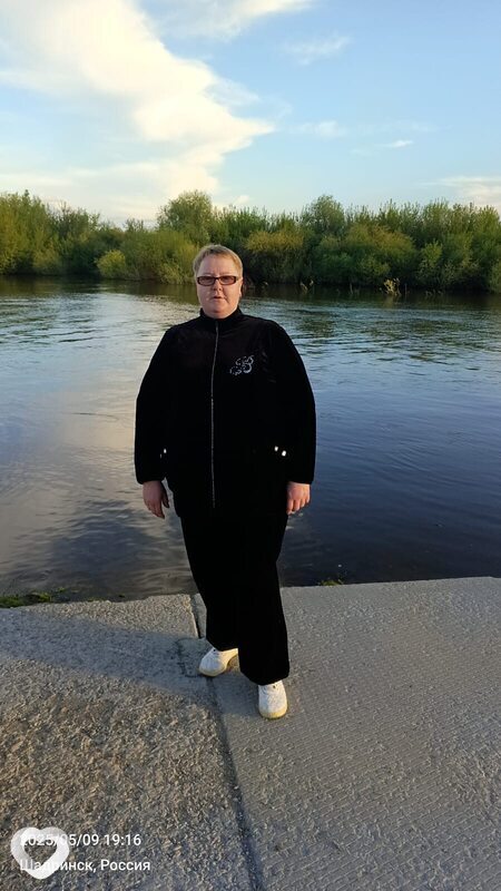 Ирина, Шадринск