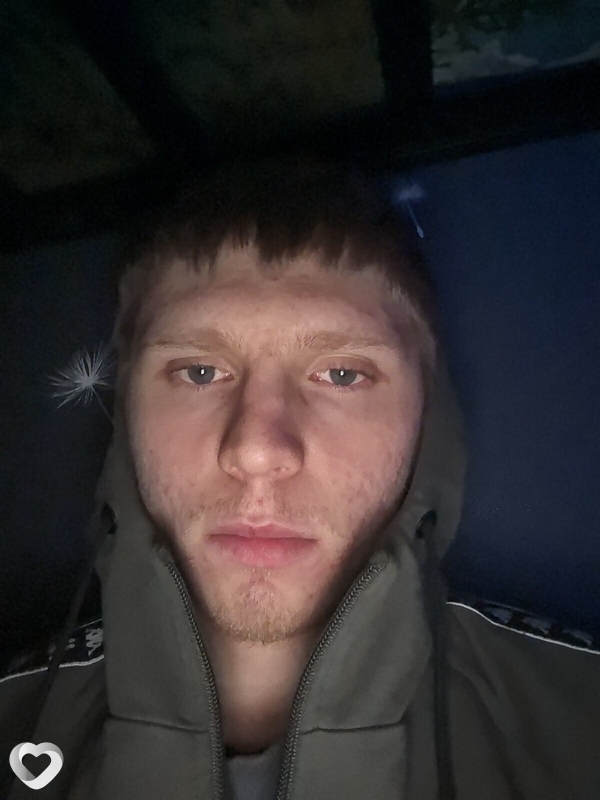 Сергей, Артем