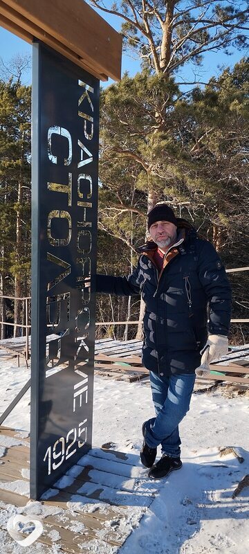 Николай, 57, Нижневартовске — анкета №2207359
