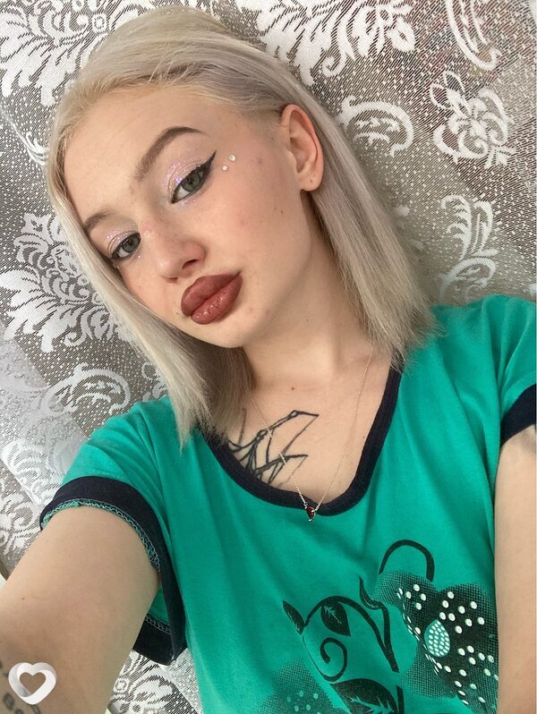 Настя, Усть-Катав
