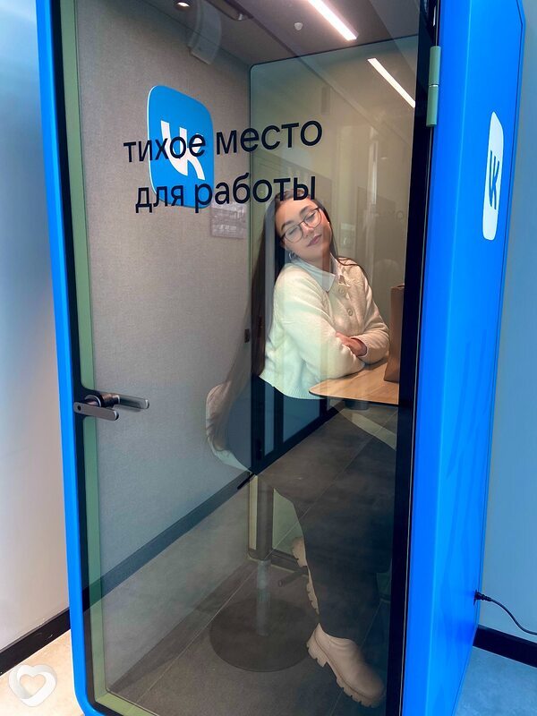 Светлана, 19, Санкт-Петербурге — анкета №2207854