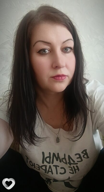 Елена, Браслав
