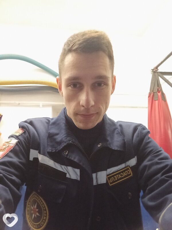Артём, Джубга