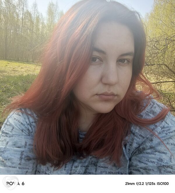Мила, Чехов
