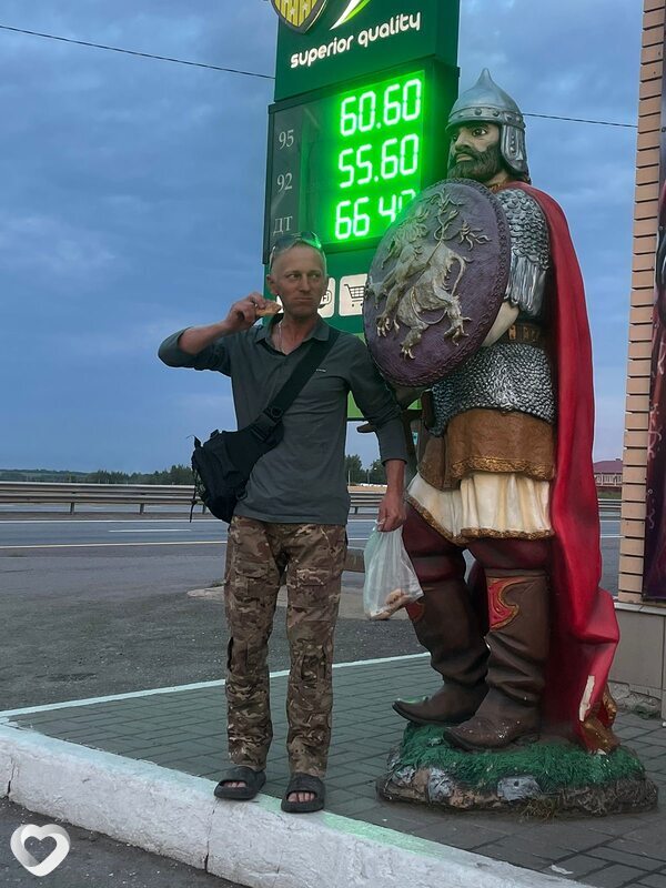 Руслан, 38, Узловой — анкета №2208381