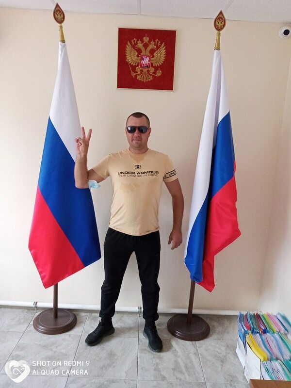 Анатольевич, Краснодон