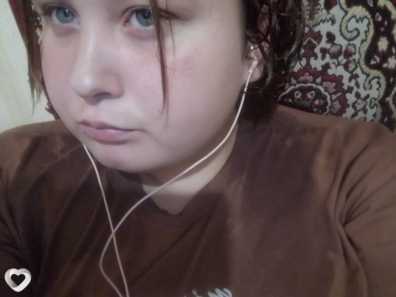 Яся, Бердянск