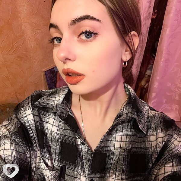 Аврора, 31, Донецке — анкета №2208717