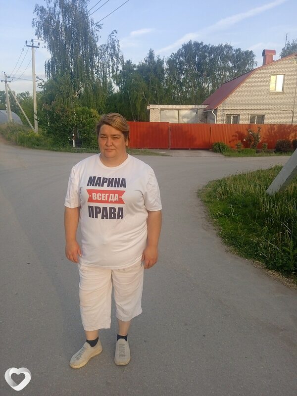 Марина, Старожилово