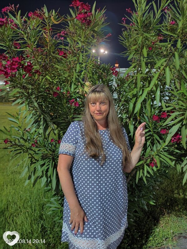 Лариса, Железнодорожный