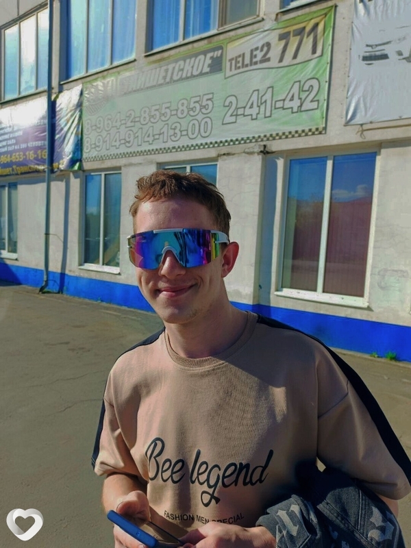 Василий, 22, Тайшете — анкета №2209614