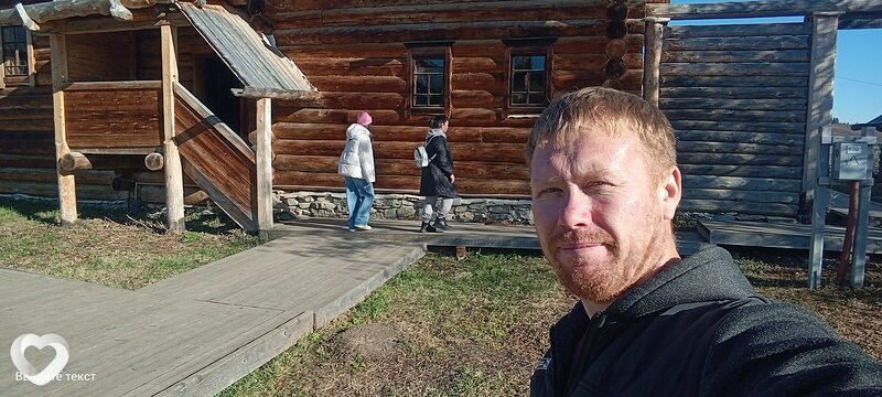 Санек, 40, Москве — анкета №2209579