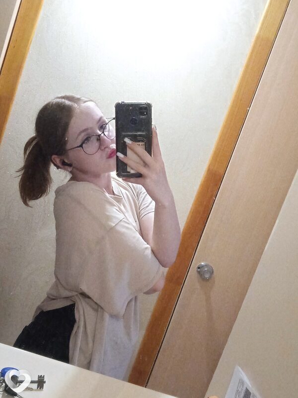 Лиза, Златоуст