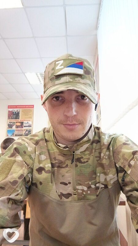 Дмитрий, 35, Ульяновске — анкета №2210550