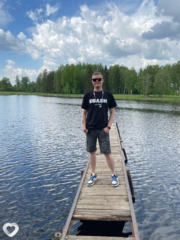 Александр, Чкаловск