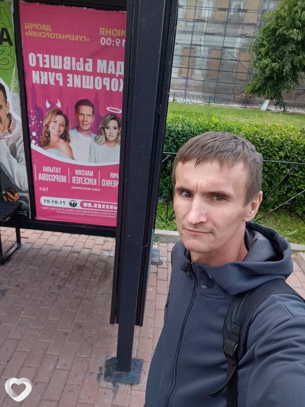 Александр, 34, Москве — анкета №2211183