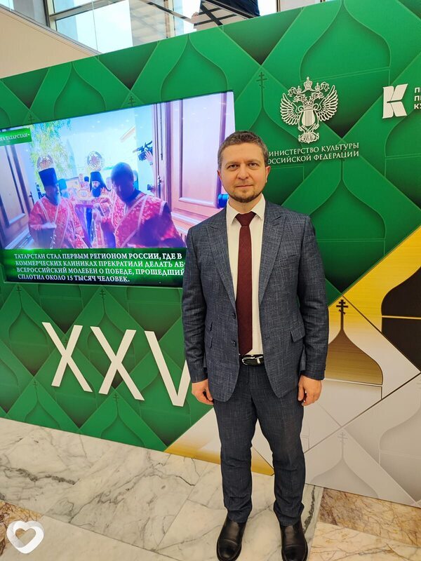 Денис, 38, Москве — анкета №2211133