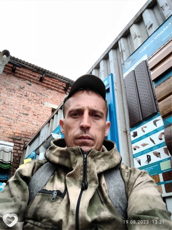 Igor, Тяжинский