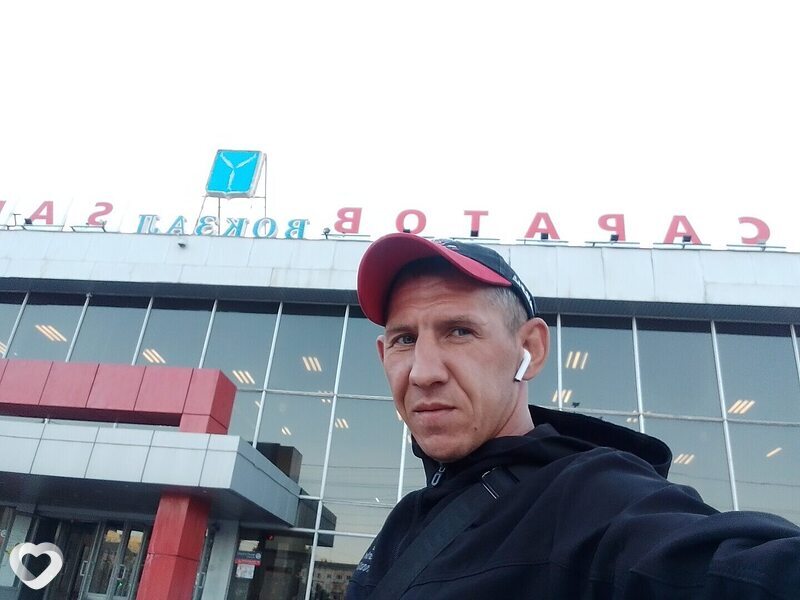 Слава, 35, Черемхове — анкета №2211742