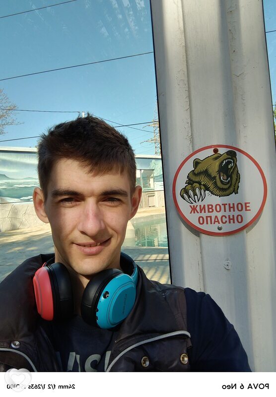 Артур, 32, Ростове-на-Дону — анкета №2212043