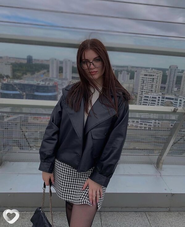 Алина, Копыль