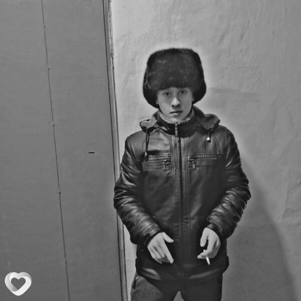 Кирилл, Борзя
