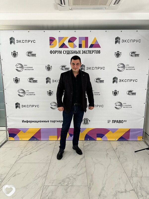 Артемий, 38, Краснодаре — анкета №2212429