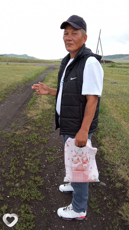 Эдуард, Боград