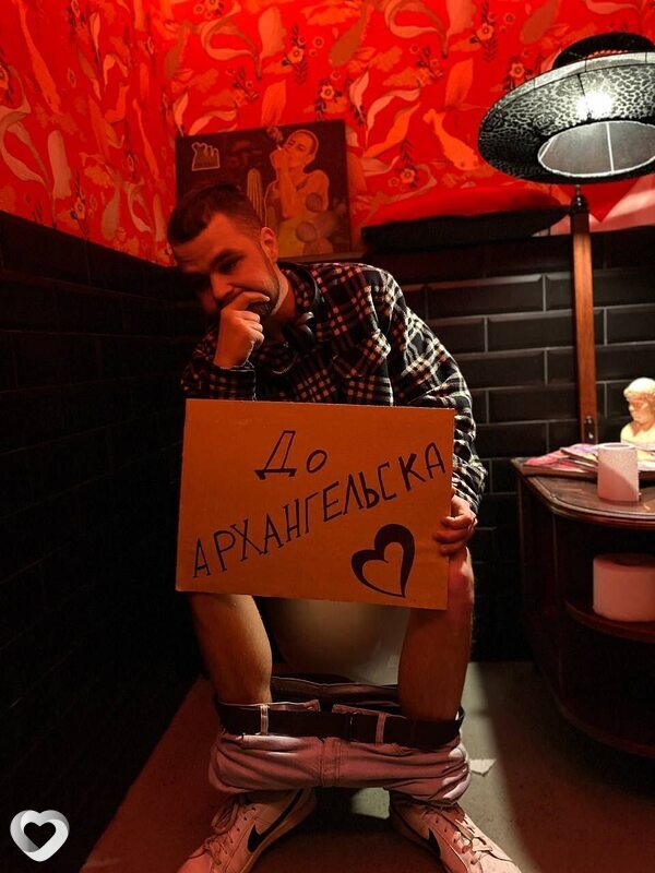 Артур, 29, Минске — анкета №2213965