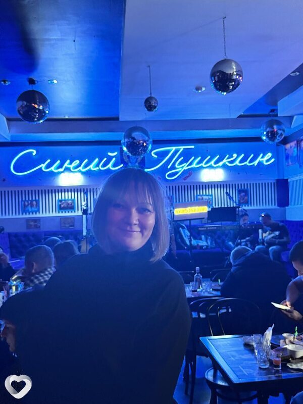 Зоя, 39, Горно-Алтайске — анкета №2214533