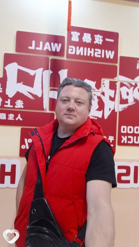 Дмитрий, 36, Темиртау — анкета №2215736