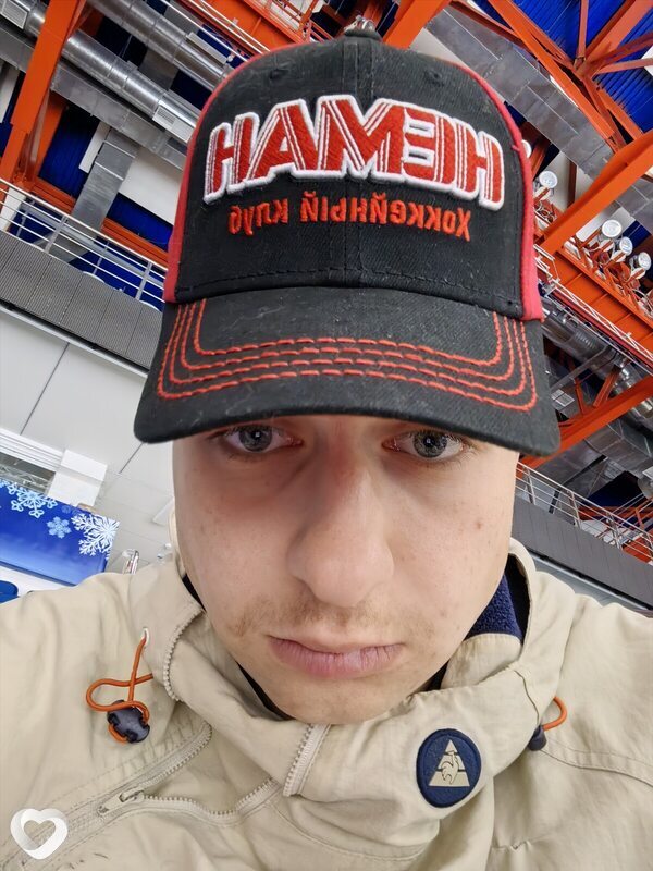 Назар, Минск