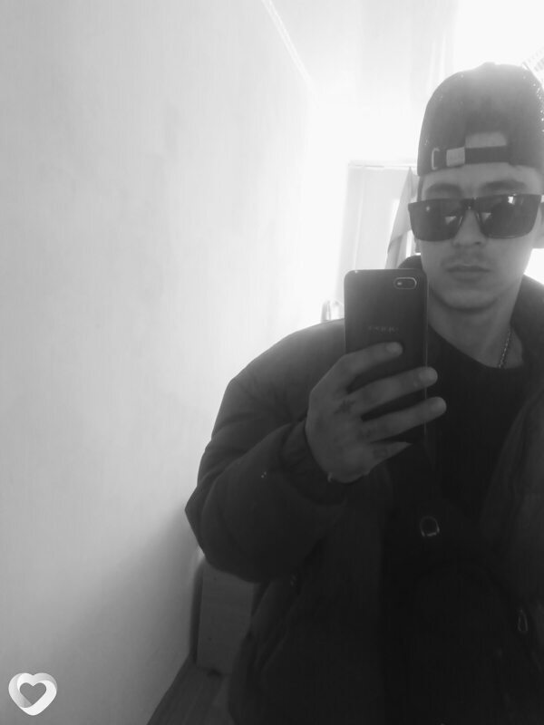 Костян, Кыштым