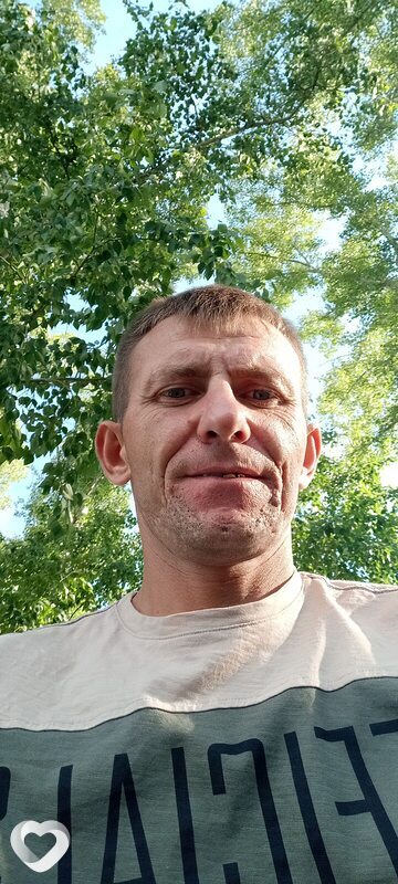 Дима, Алейск