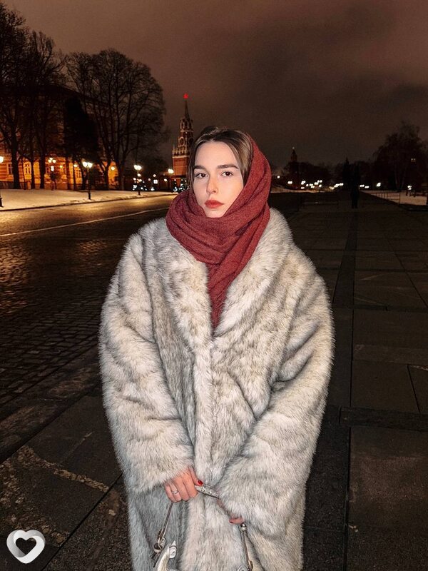 Алина, Борзя