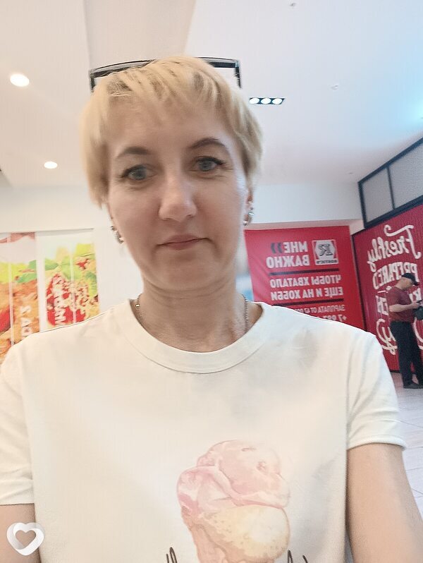 Татьяна, 41, Оренбурге — анкета №2216619