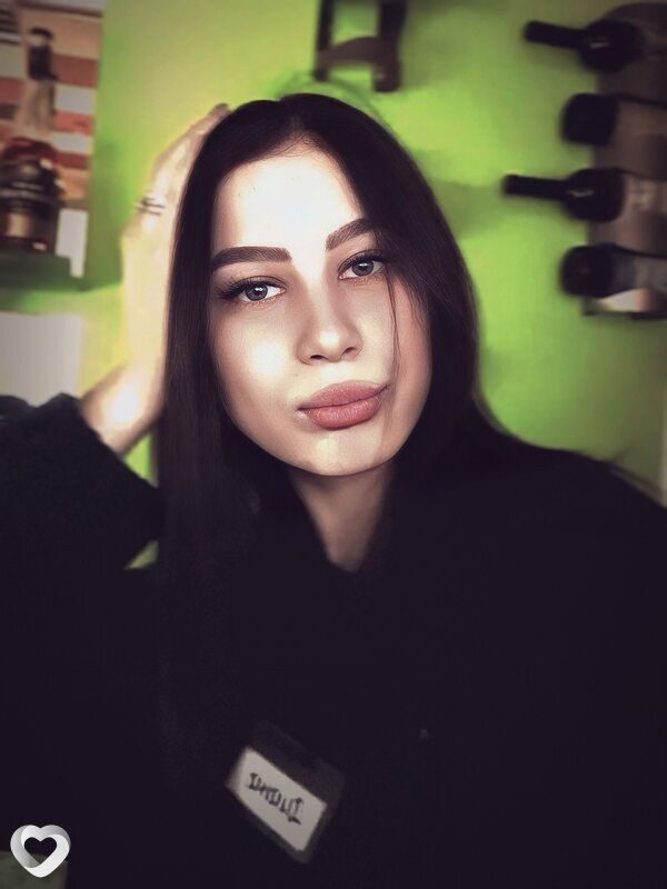 Диана, Алейск