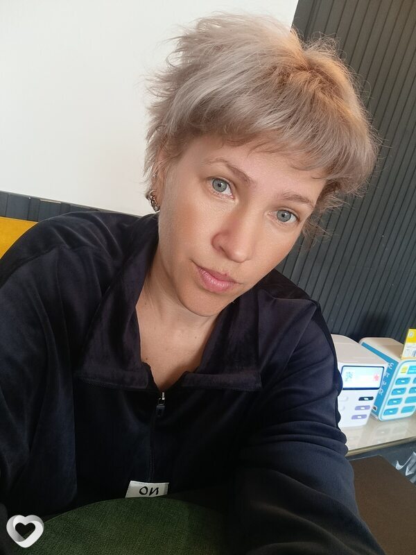 Галина, Шебекино