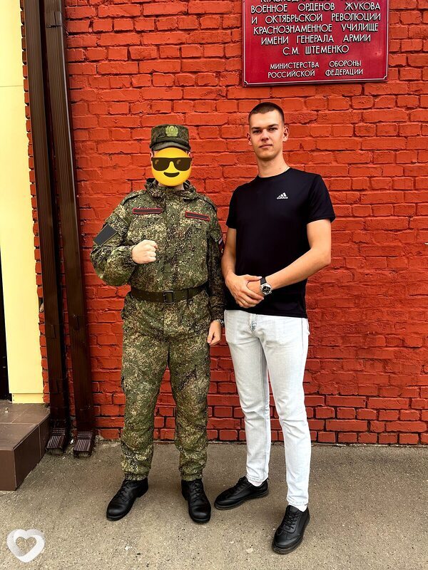 Артём, 28, Анапе — анкета №2218732