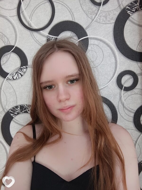 Дарья, Луза