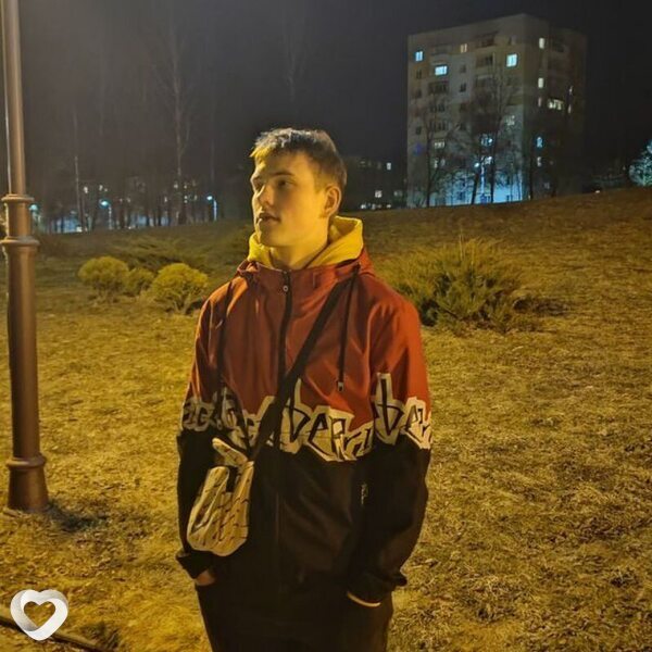 Даня, Логойск