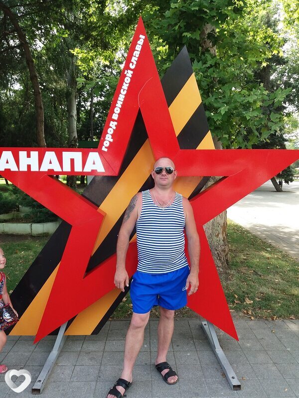 Виталий, 46, Белгороде — анкета №2221278