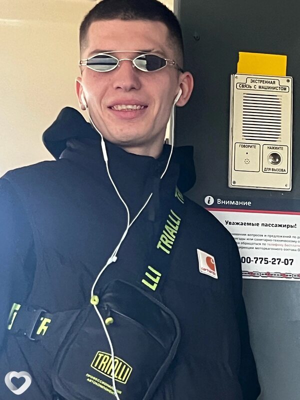 Даня, 22, Москве — анкета №2221220