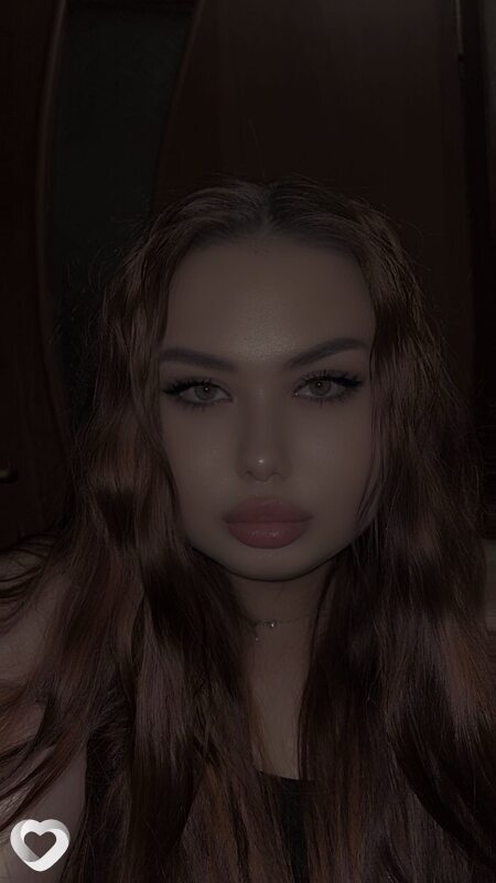 Алима, Изобильный