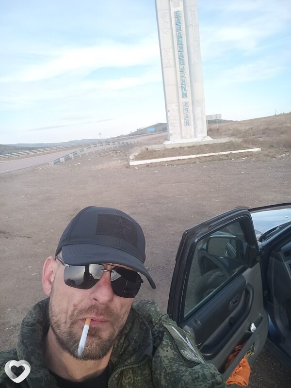 Максим, 39, Улан-Удэ — анкета №2222231