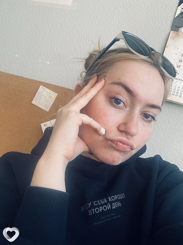 Алина, 24, Архангельске — анкета №2222576