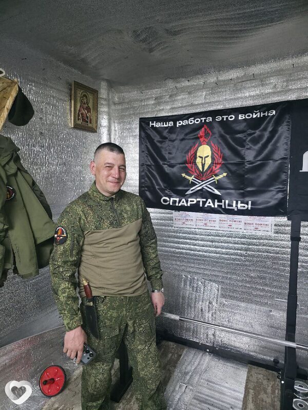 Равиль, 42, Торезе — анкета №2222883