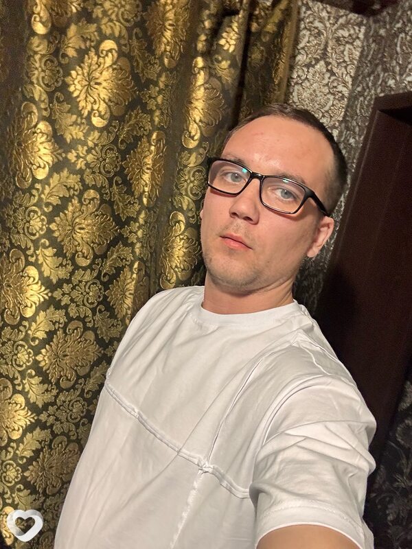 Константин, Купино